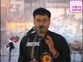 Manzar Bhopali - Geet - Yeh Dharti Soney Ka Kangan