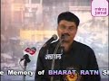 Manzar Bhopali - Geet - Yeh Dharti Soney Ka Kangan