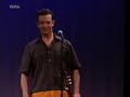 najib amhali - gitaar