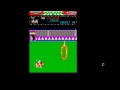 ein spiel aus der arcade reihe