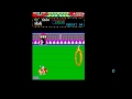 ein spiel aus der arcade reihe