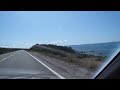 Driving to Heart's Delight