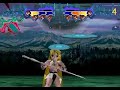 Alice In Cyberland: Juri vs. Wocky Alice In Cyberland: Juri vs. Wocky