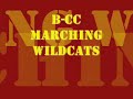 Bethune Cookman Marching Wildcats