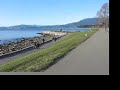Vancouver Blade 2
