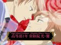 ouran remix!!