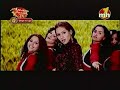 Babbu Mann - Pakki KaNnak