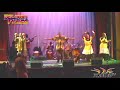 Andy Palacio Tribute Tour - Garifuna Collective in Chicago