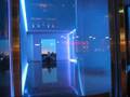James Turrell at 505 5th. Av, New York (August 2008)