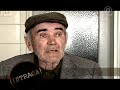 josip \
