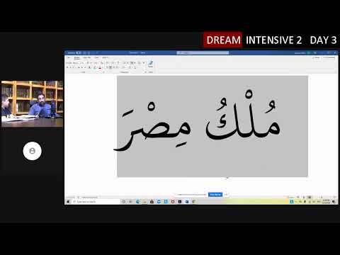Dream Intensive 2 Day 3