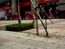 kid skate