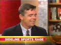 sports rage