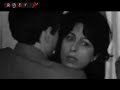 Anna Magnani - Violino Tzigano Anna Magnani - Violino Tzigano