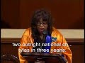 Corrine Brown - Go Gata (with Subtitles)