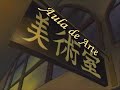 dn angel cap 1 2/3 sub español