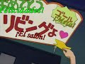 DN Angel cap 1 2/3 Sub.espa�ol