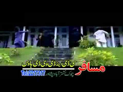 musarrat momand fresh video - Suscribe.