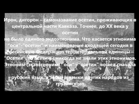 Воздушные шторы Виза в Узбекистан. Визовая поддержка (приглашение). Регистрация