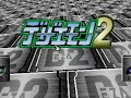 T-16804G - Dezaemon 2 JPN Sega Saturn - Part 1/2 T-16804G - Dezaemon 2 JPN Sega Saturn - Part 1/2