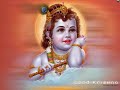 Jagadodharana