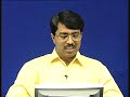 Lecture - 8 Functional Classification,Design Elements