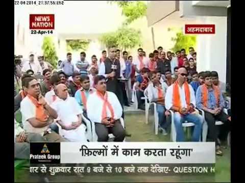Akhada Ahmedabad with Paresh Rawal- part 1
