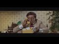 The Party - Intercom Scene The Party - Intercom Scene
