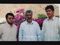 Haj Abdollah Vali-1 - Thumb #3