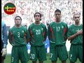 marokko afrika cup
