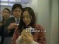 karasawa bank CM