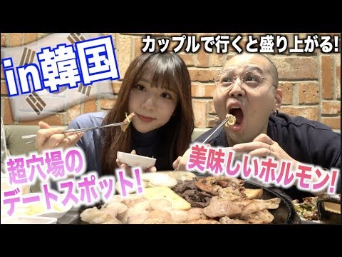 動画