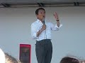 麻生首相街頭演説(1)