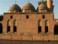 URFA AHENGİ -URFA DİVANI