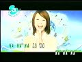 Jungiery 7F
