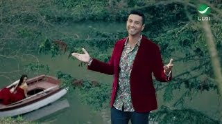 Fayez Al Saeed ... Enta Ouyouni - Video Clip |فايز السعيد ... أنت عيوني - فيديو كليب