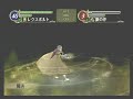 Fire Emblem 10 Critical Collection 4 1/3