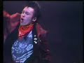 the Young Punks by the Strummers