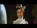 Do Lafzon Mein (Movie)  (Dhai Akshar Prem Ke)