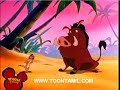 Isle Find Out [ Tamil ]