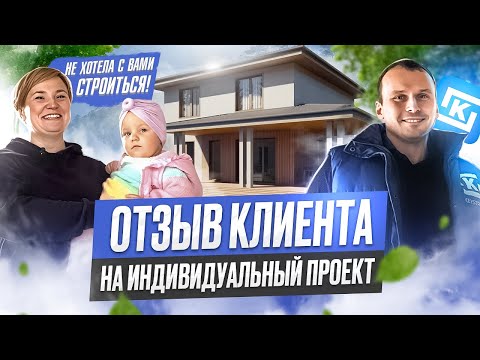 открыть видео