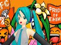 初音ミクが愛媛FCチャント歌って(ry☆「My home ground」