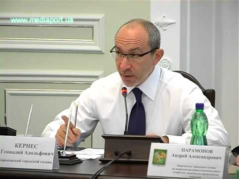 Смотреть видео