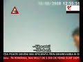 În loc s? caseze ma?inile, REMAT le vinde la dezmembr?ri În loc s? caseze ma?inile, REMAT le vinde la dezmembr?ri