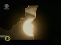 Liliomlány - Inocente De Ti