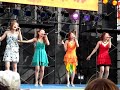 guantanamera in japonese
