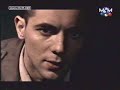 Manau - L'avenir est un long passé [ Vidéo Clip ]