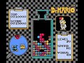 a hi-speed level 20 dr. mario exhibition! i hope you enjoy it! :)