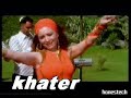 سلطان الغرام