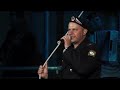 Путин и Христос. Группа 